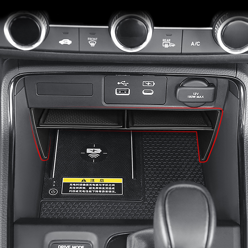 Auto Console Centrale Scatola  - Interior Design Application recensione e prezzo