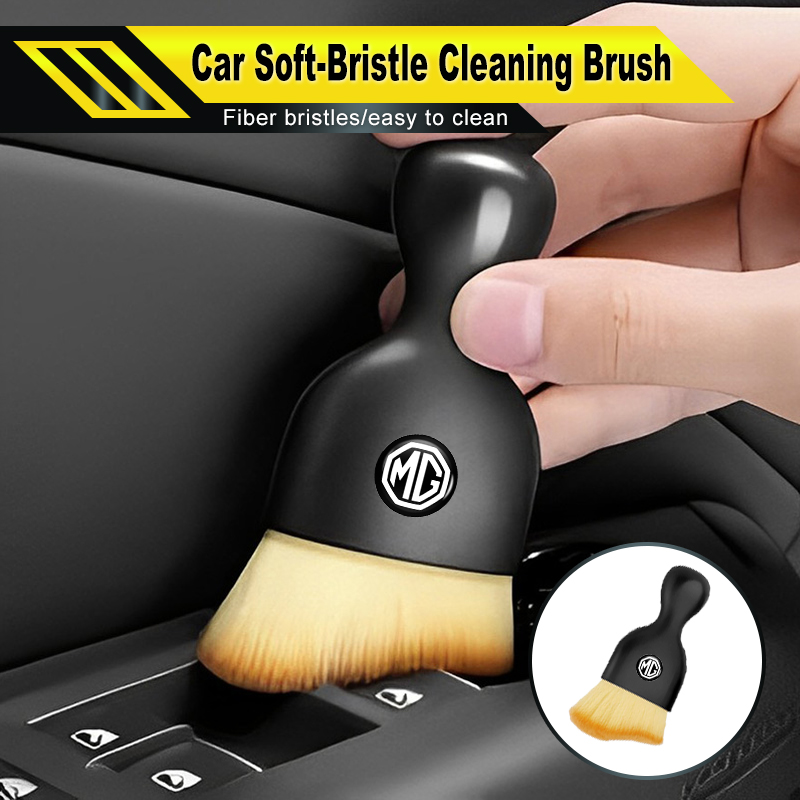Interni auto Spazzola morbida  - Interior Design Application recensione e prezzo