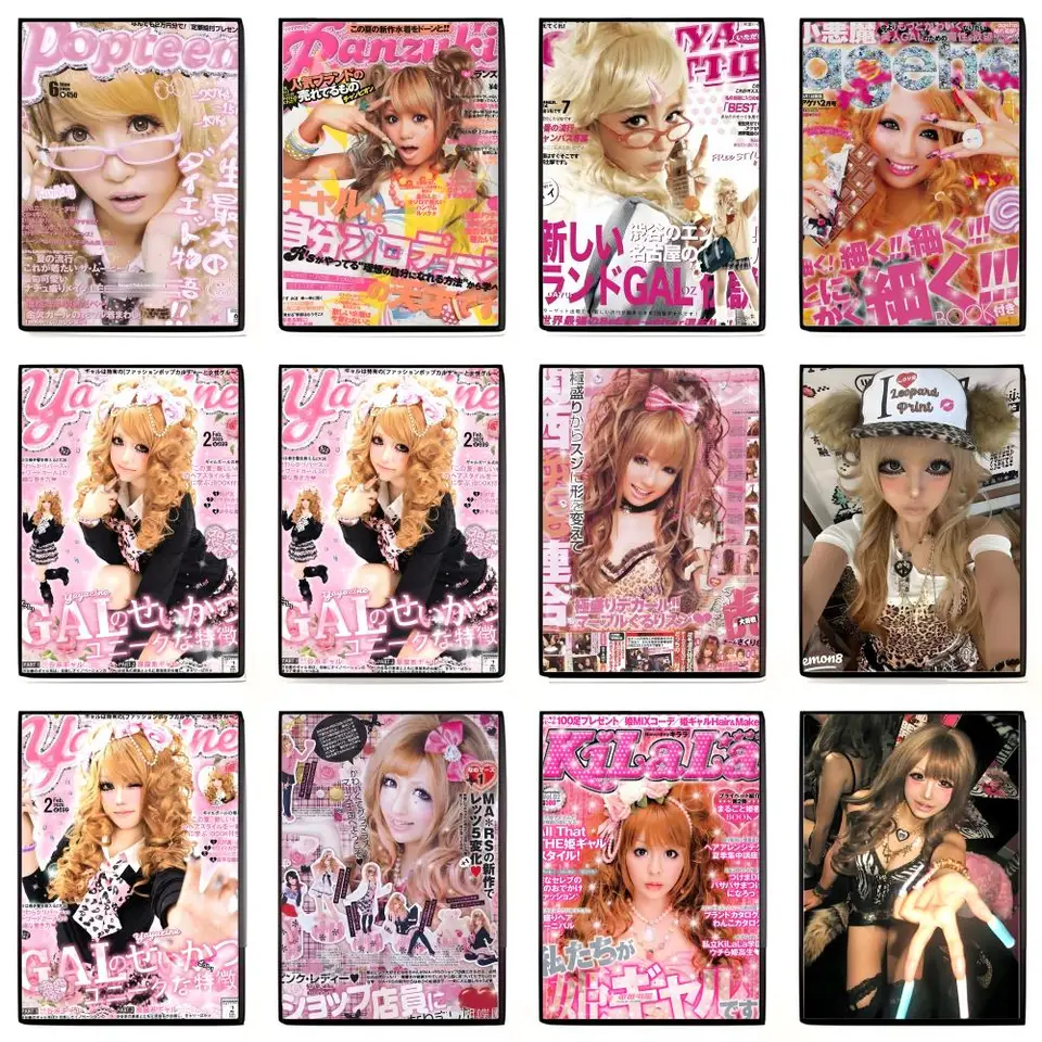 Adesivo da Parete Cool Gyaru | - Interior Design Usa recensione e prezzo